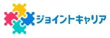 ジョイントキャリア